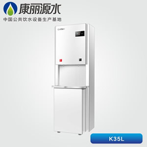 節能開水器
