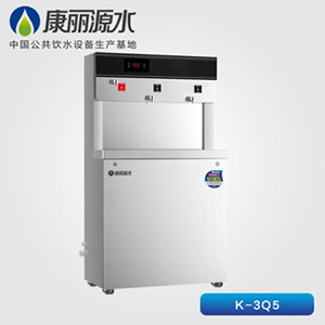 節能飲水機