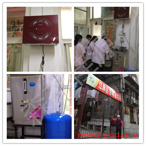 武漢市江岸區養老院