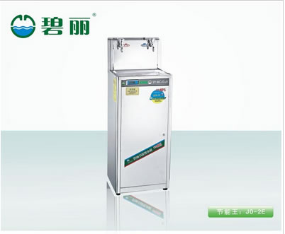 碧麗節能開水器JO-2E